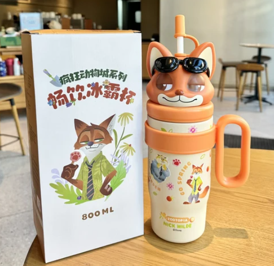 주토피아 닉 텀블러