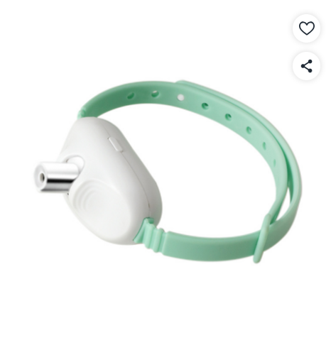 고양이레이저 목걸이